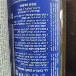 Product 18787775080 32440b