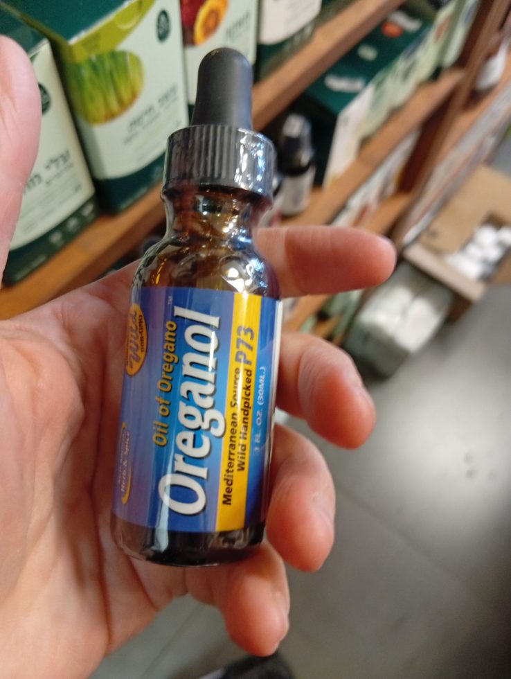 Product 335824000531 86d045 Product 335824000531 86d045