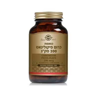 Product 33984008670 299ec9