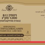 L0019514i03d Fp1 22 07 2019 Web