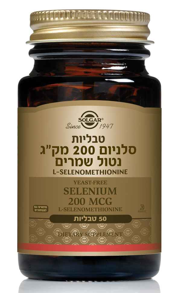 Product 33984025561 530369