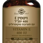 Product 33984035416 974915