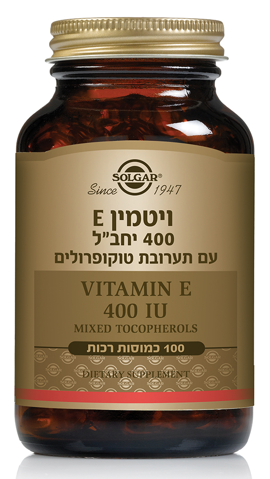 Product 33984035416 974915