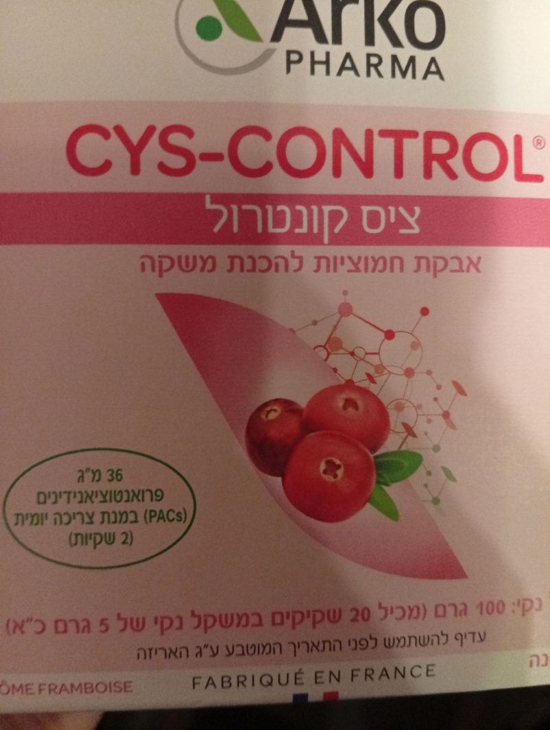 Product 3578833815018 716b9f