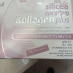 Product 4010160001157 25fe44