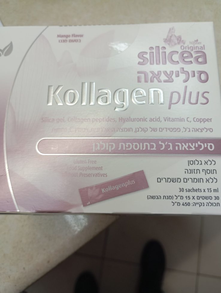 Product 4010160001157 25fe44 Product 4010160001157 25fe44