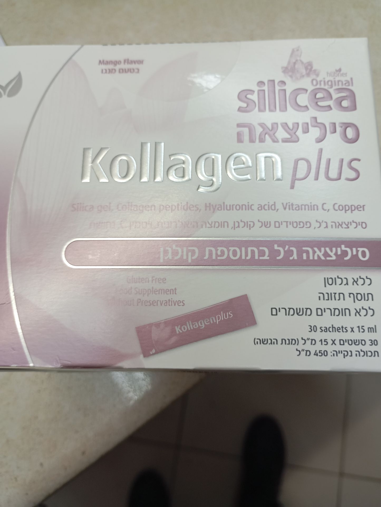 Product 4010160001157 25fe44