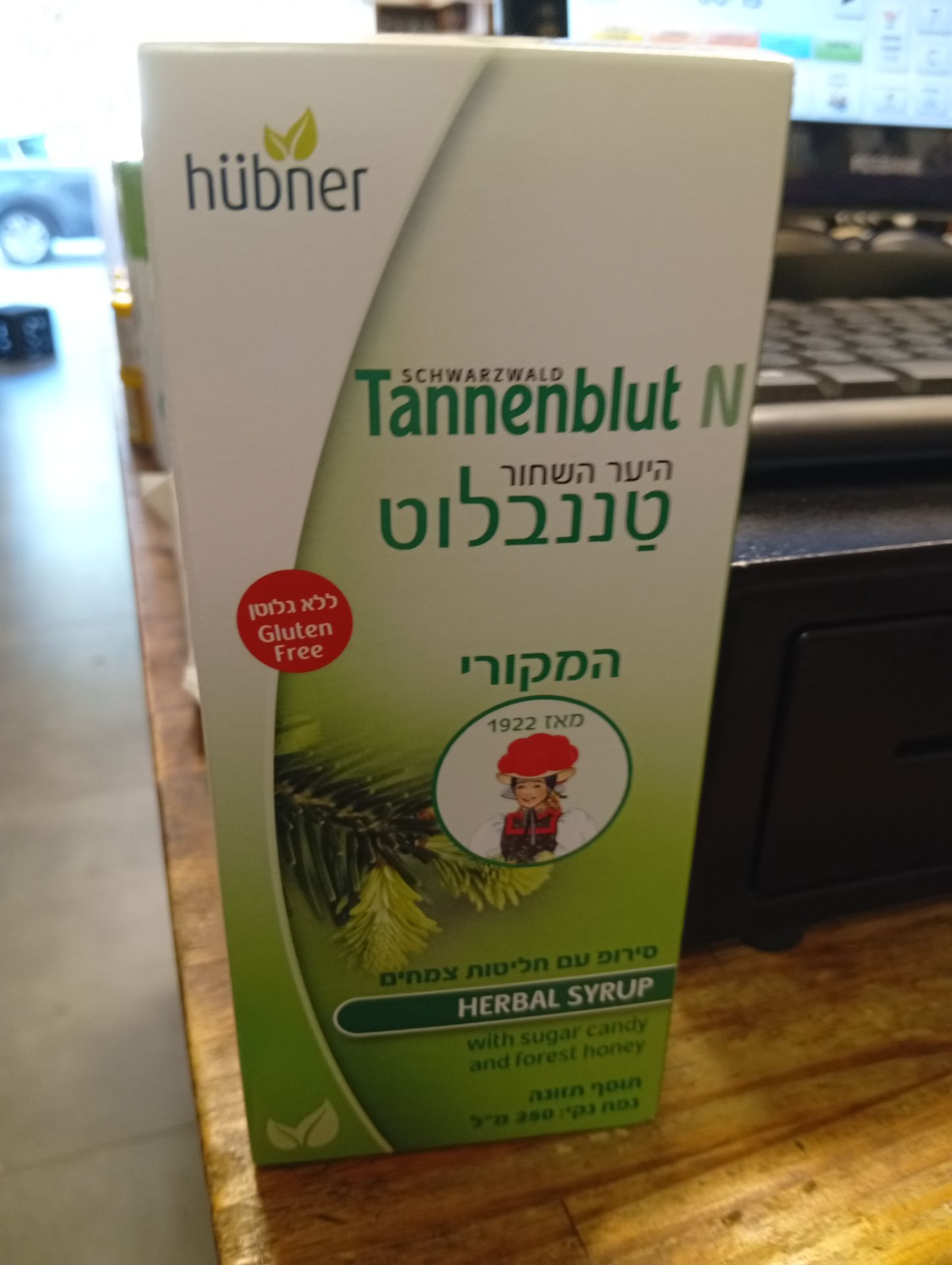 Product 4010160055716 159984