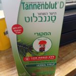 Product 4010160055723 85a3bc