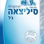 Product 4010160055754 Ffecc6