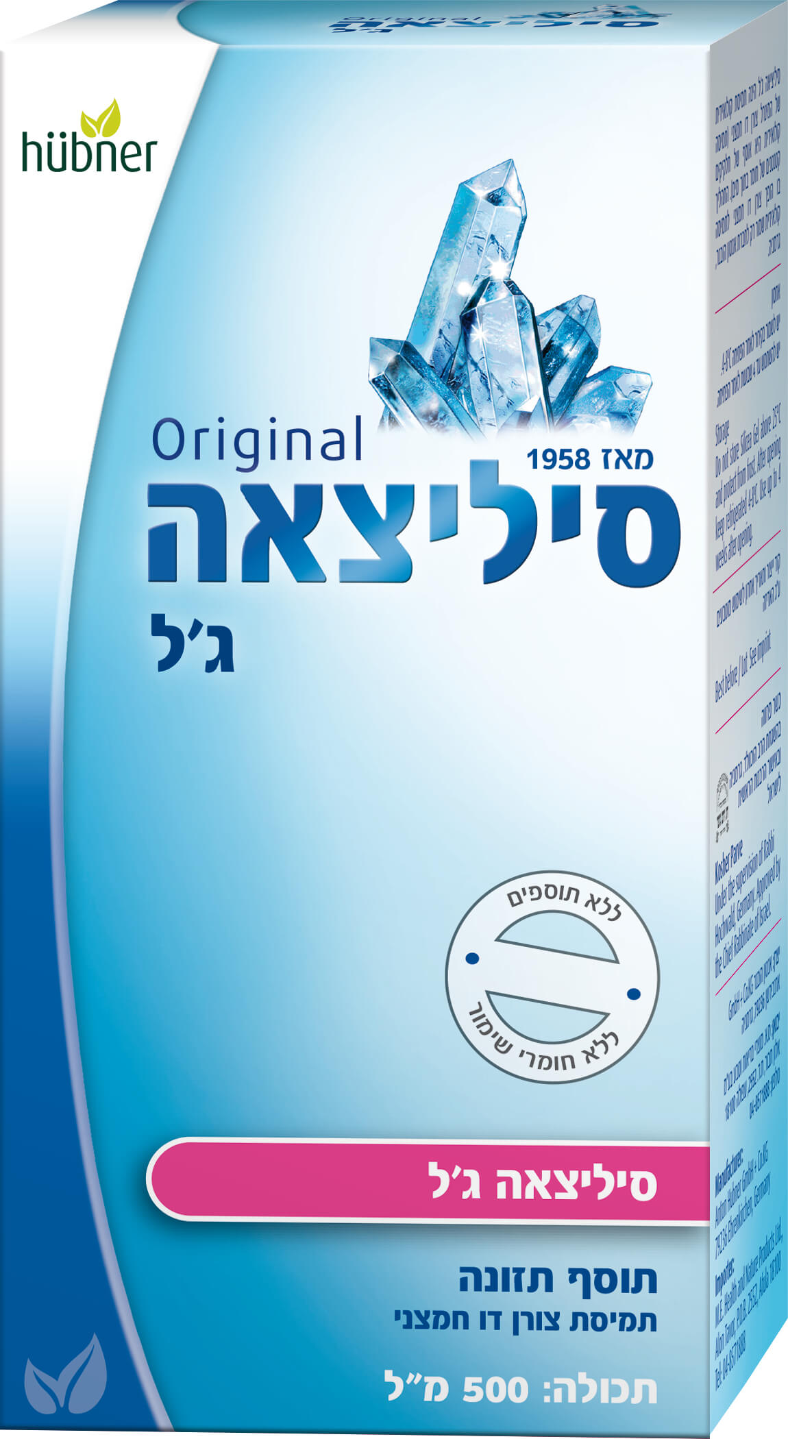 Product 4010160055754 Ffecc6