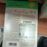 Product 4018722345152 D6940c
