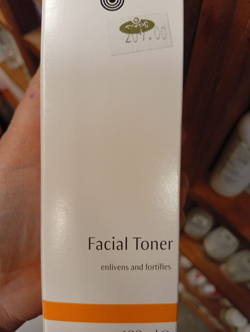 Product 4020829005198 E6bf9e