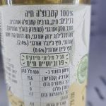 Product 4779045920395 92cb40