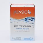 Product 5000488108422 334200