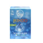 Product 5000488109481 De027e 1