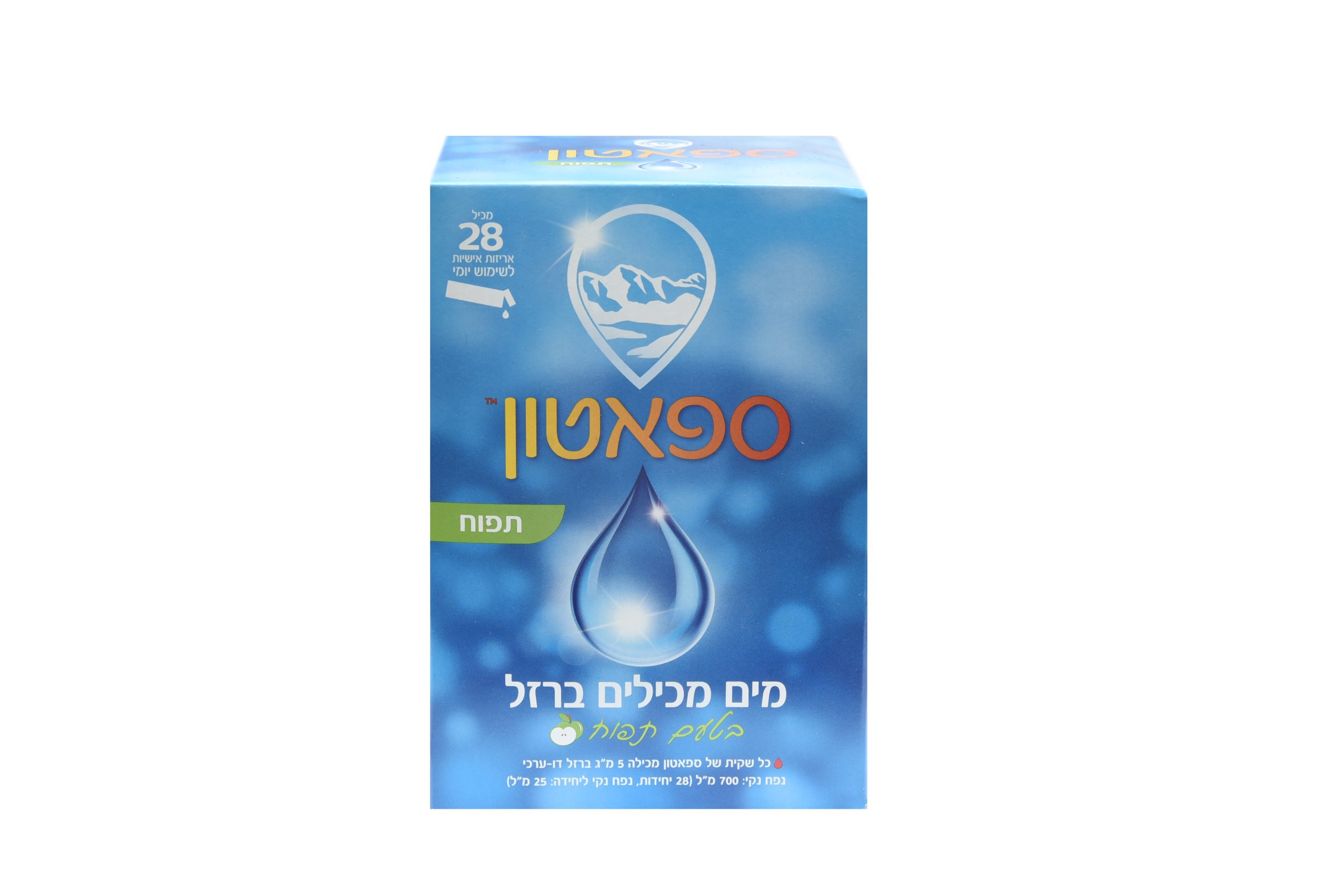 Product 5000488109481 De027e 1