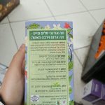 Product 5055486007130 C6fce1