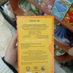 Product 5060229011565 1827af