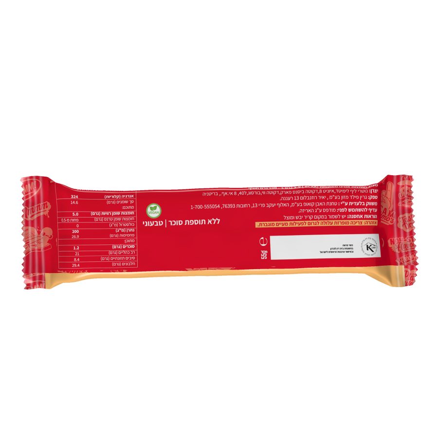 Product 5065017218034 379dbb
