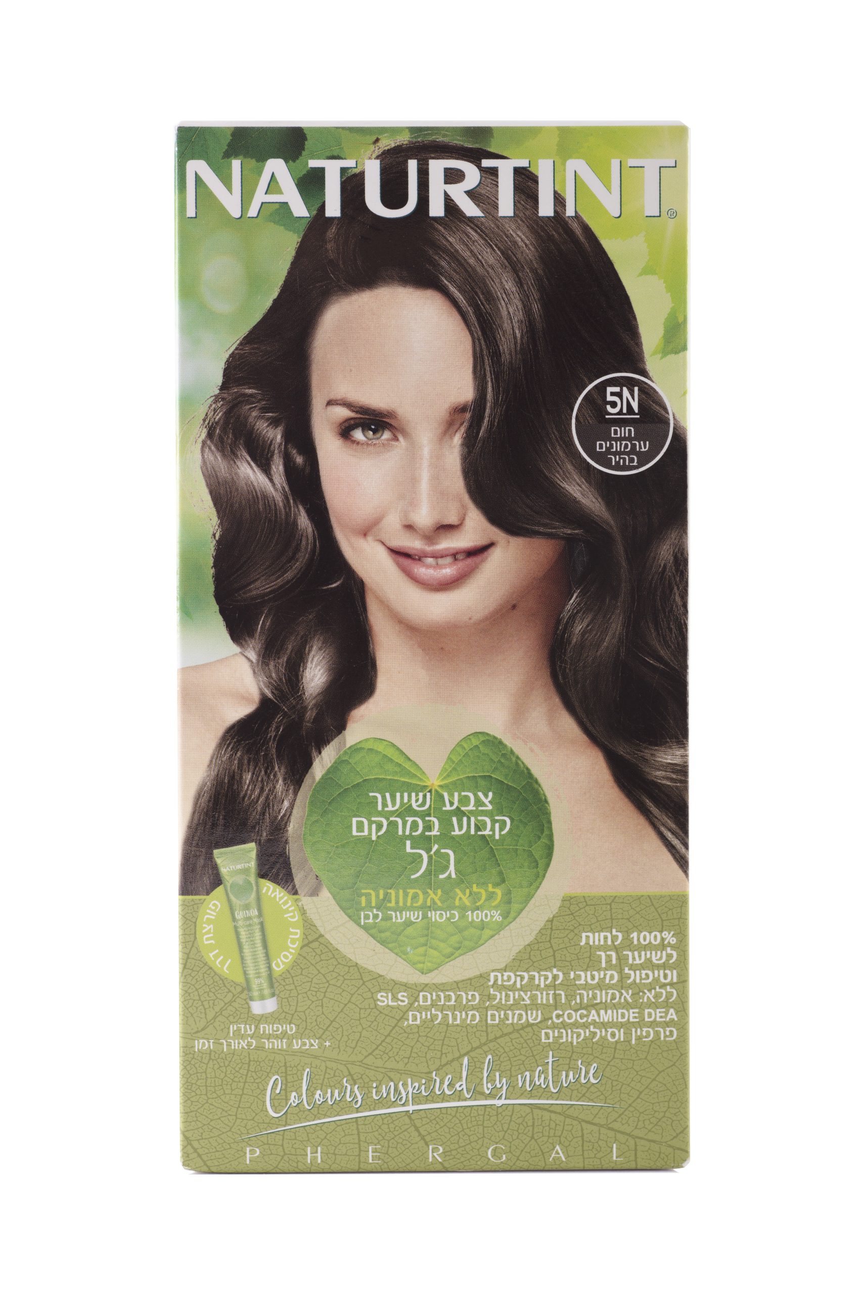 Product 661176010035 3bae51