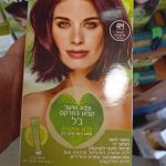 Product 661176010134 1dd27d