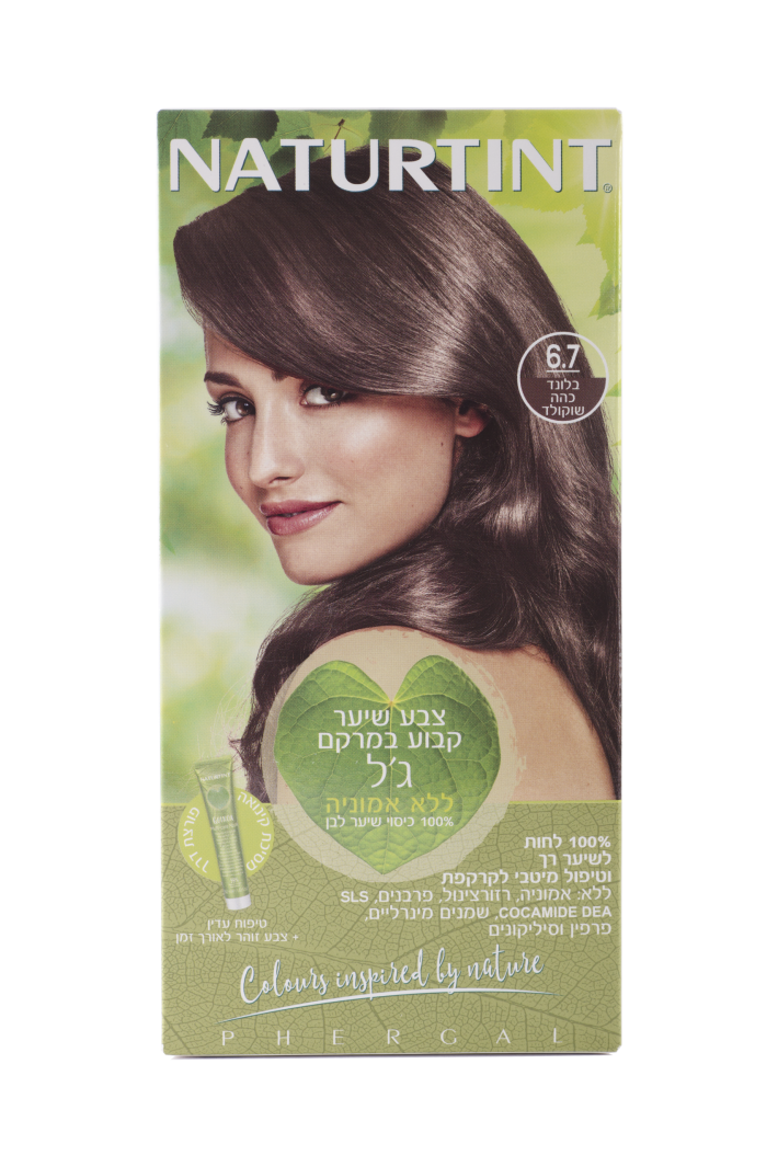 Product 661176011896 Ce765e