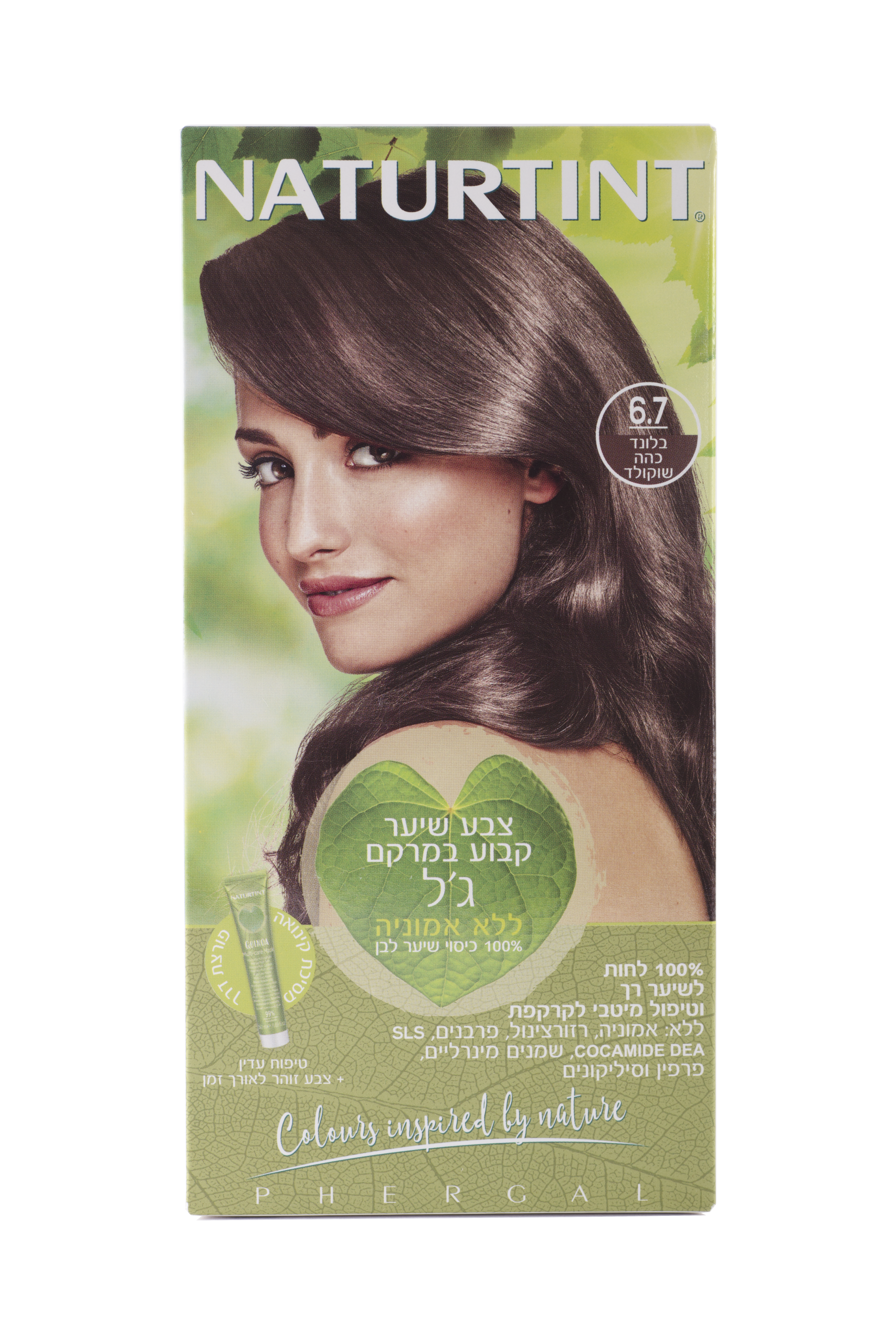 Product 661176011896 Ce765e