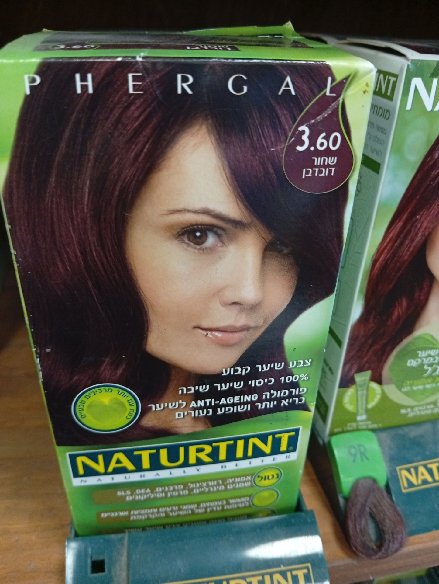 Product 661176012114 Ed99c1