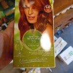 Product 661176012145 55ef8d