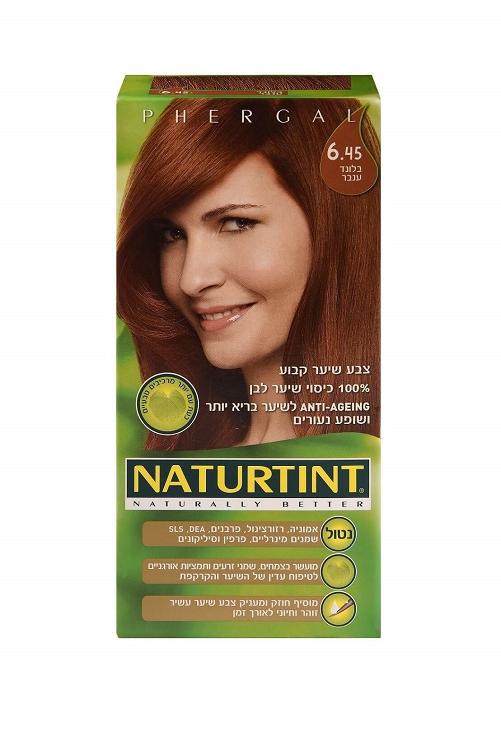 Product 661176012145 96594c
