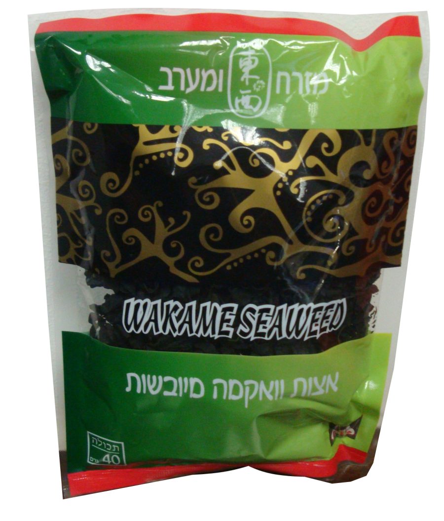 Product 6921052701001 1ebb0a