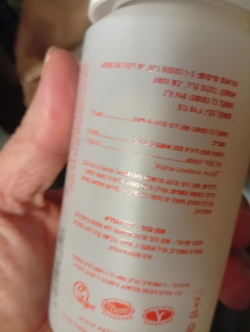 Product 6934930836528 41741d
