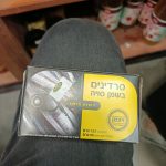 Product 693493210287 6acfd7