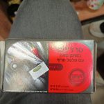 Product 693493210294 D9df39