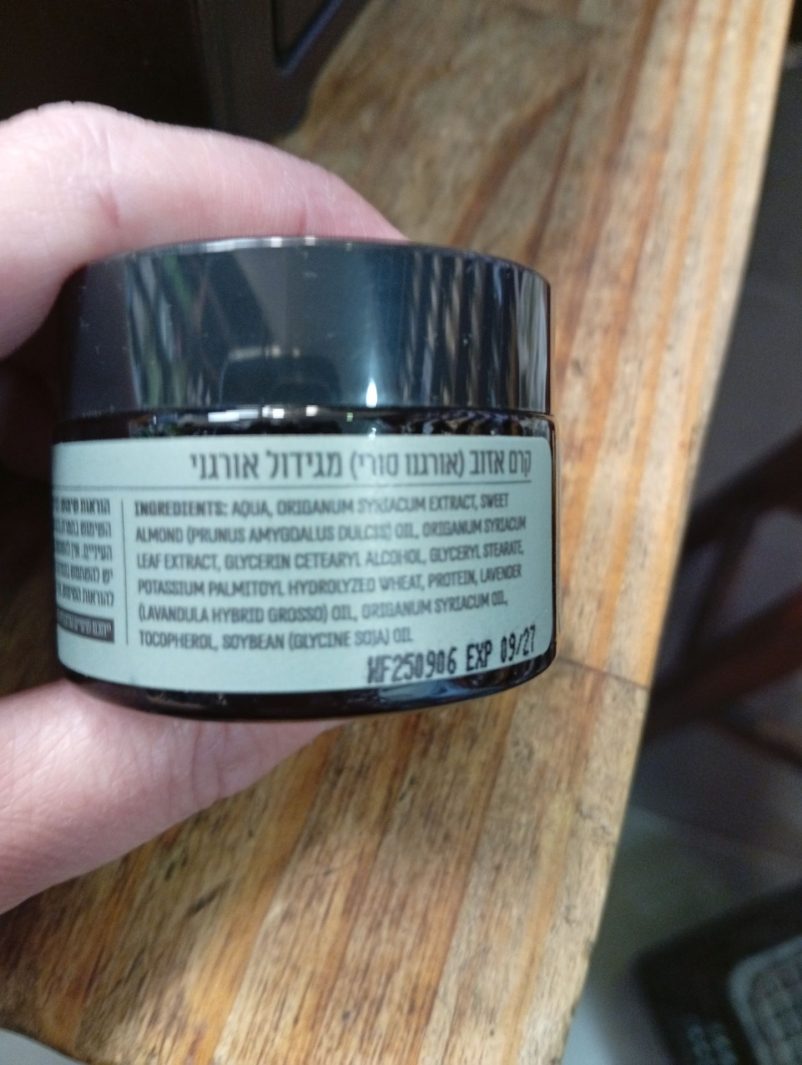 Product 693493263665 9796c0
