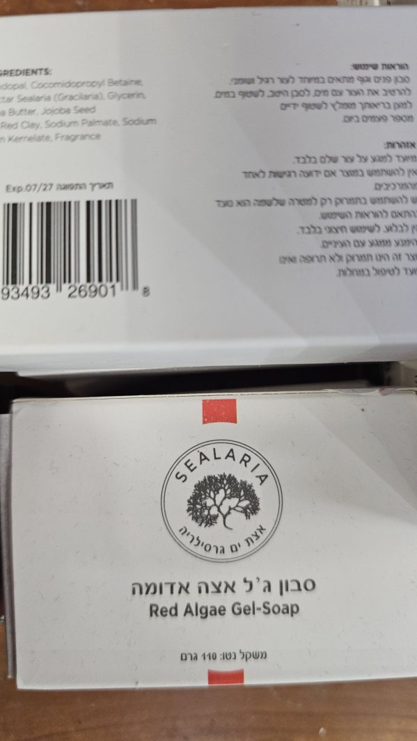 Product 693493269018 09e9f7 Product 693493269018 09e9f7