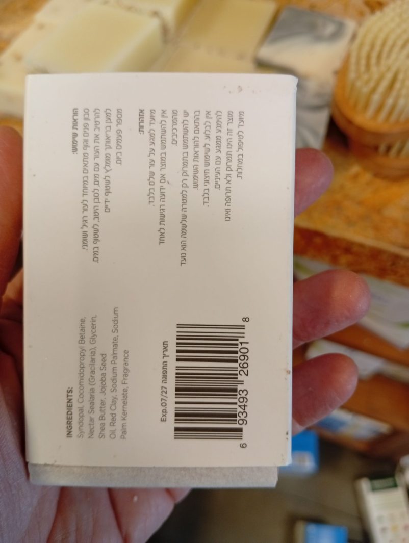 Product 693493269018 C8bbf6 Product 693493269018 C8bbf6