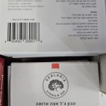 Product 693493269018 Ed7612 Product 693493269018 Ed7612