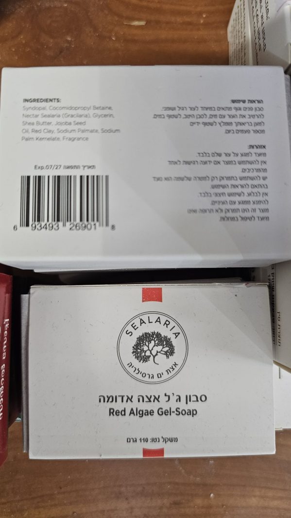 Product 693493269018 Ed7612 Product 693493269018 Ed7612