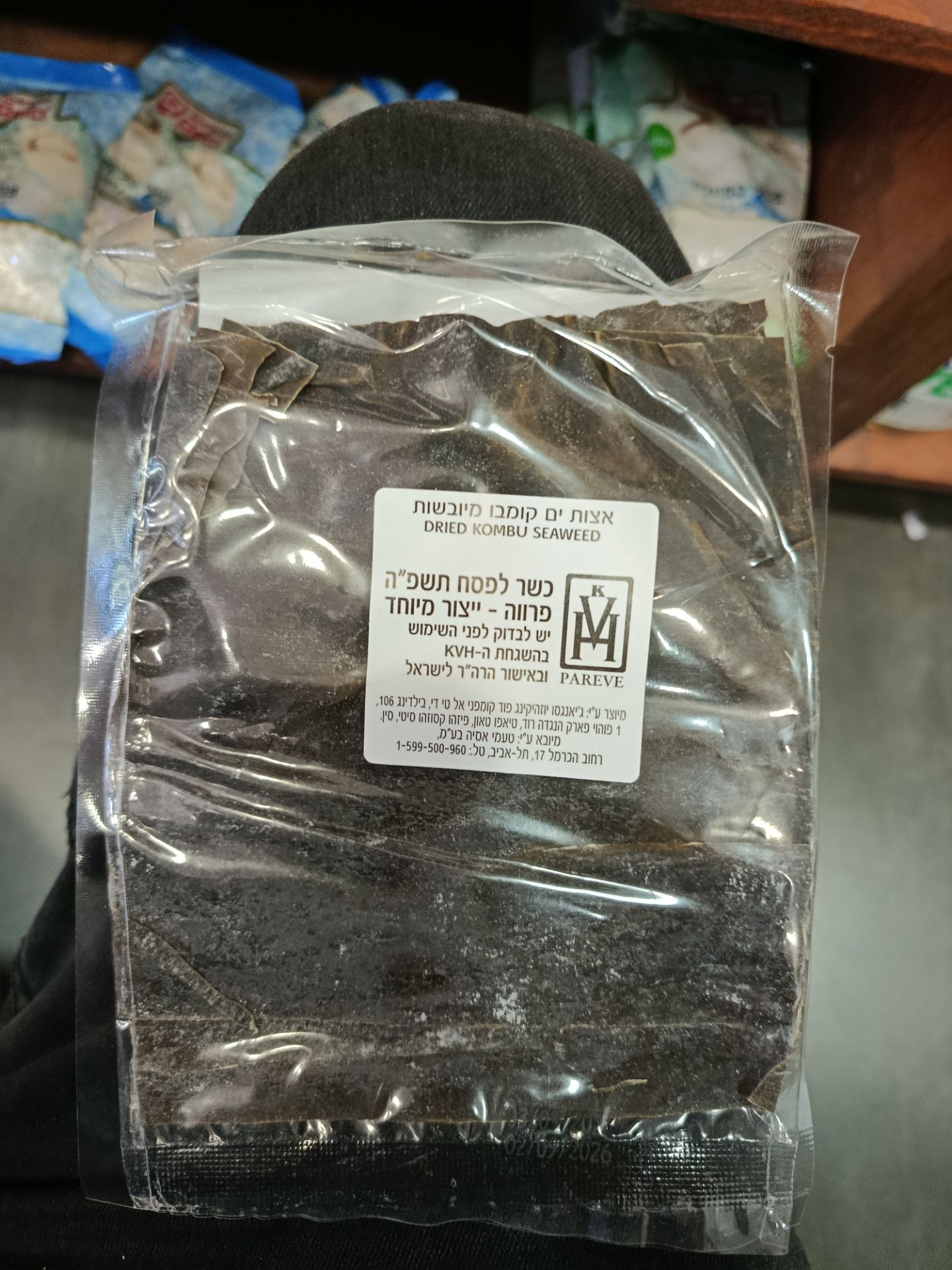 Product 6974269183153 314e4b