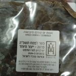 Product 6974269183153 3d4073