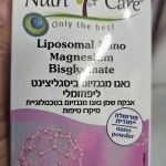 Product 7290001065594 29f9ba