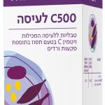 Product 7290001186237 Ccafba