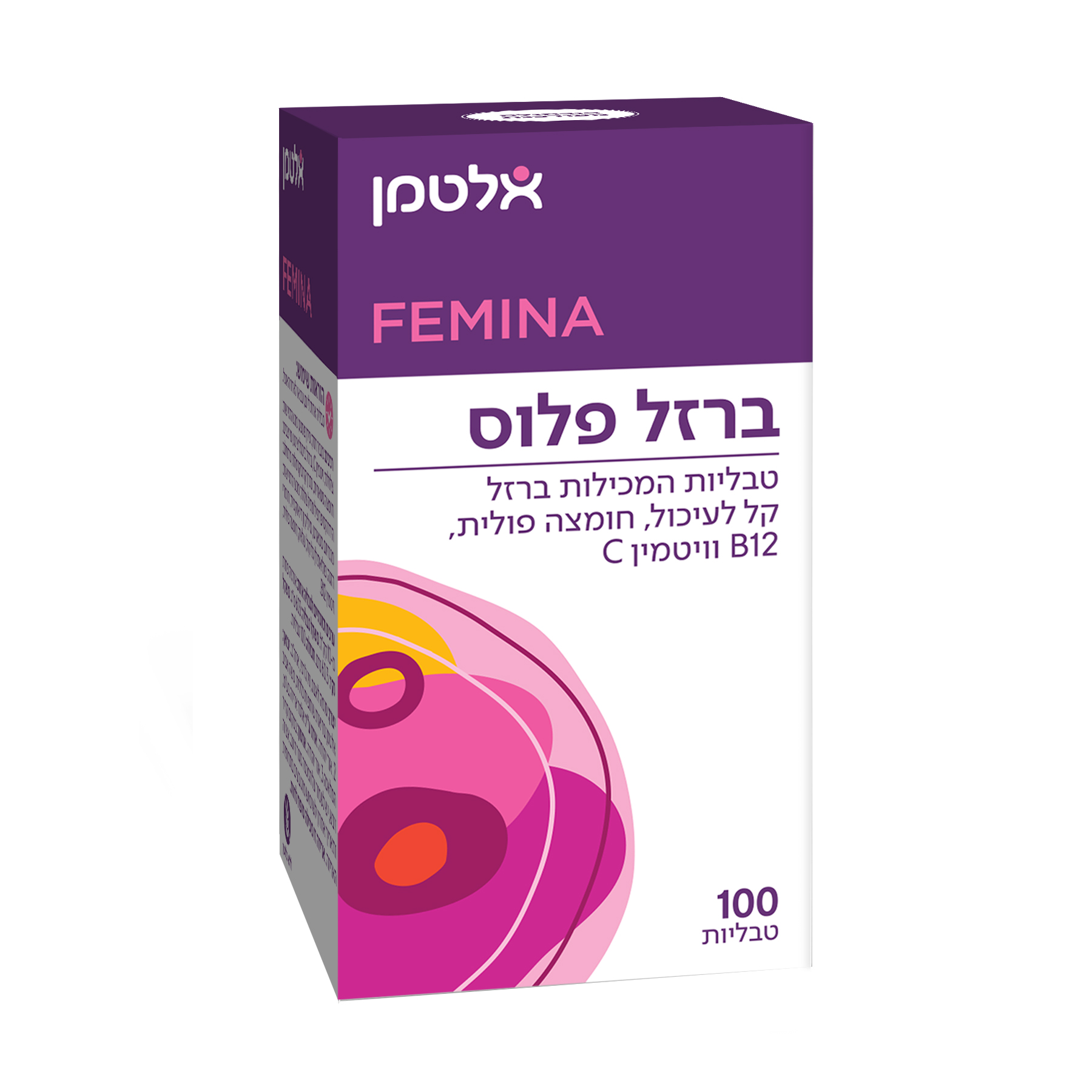 Product 7290001471869 5770ff