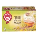 Product 7290002360155 Ad2016