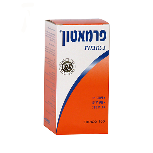 Product 7290002380252 6eb3e5