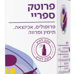 Product 7290003441716 8795d9
