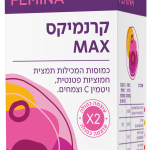 Product 7290006437341 3ed82e