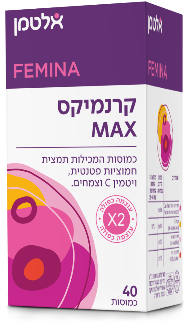 Product 7290006437341 3ed82e